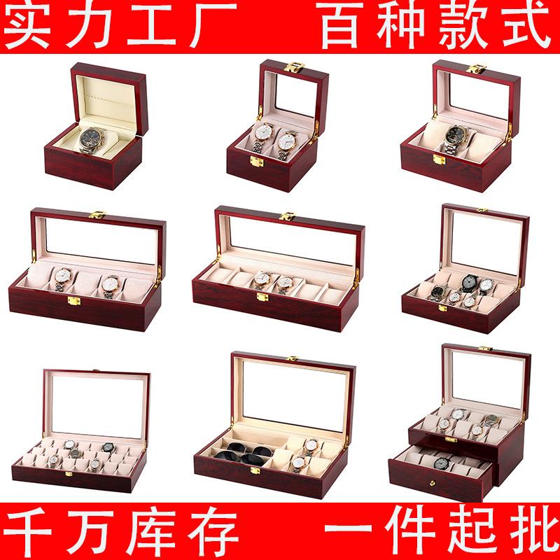 手表盒子钢琴烤漆腕表盒子机械表收纳展示盒多位现货手表盒