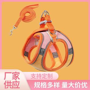 反光猫咪胸背带防挣脱遛猫绳透气宠物胸背带 猫咪胸背带背心式