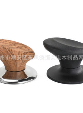 木纹斜面锅盖顶珠电木黑色通用玻璃锅盖把手盖滴提手锅钮锅盖头帽
