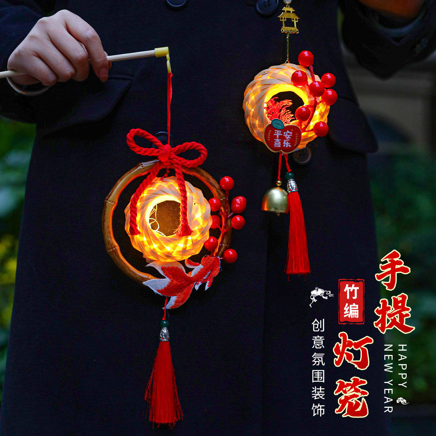 2026马年春节手提竹编灯笼儿童创意手工发光醒狮花灯过年宫灯