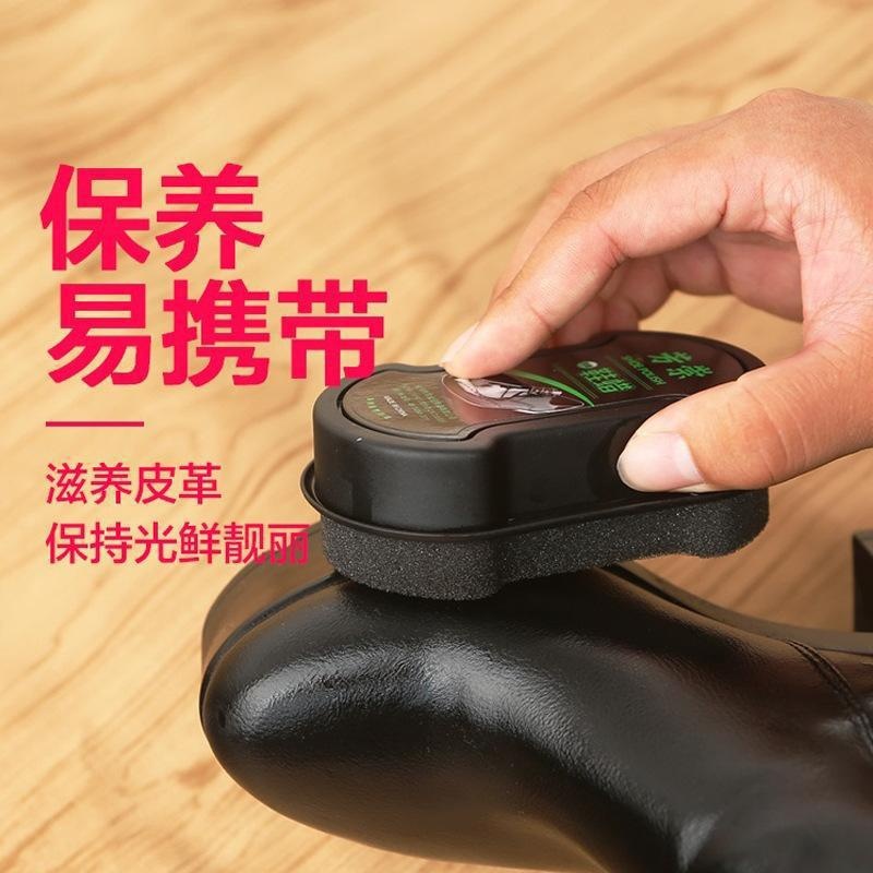 2025新款双面鞋油海绵擦鞋护理神器无色鞋蜡增亮剂保养不伤鞋面