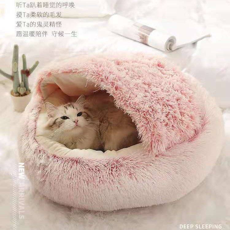 宠物保暖窝半封闭保暖垫宠物窝猫床狗窝家居宠物用品冬季保暖窝,宠物/宠物食品及用品,狗窝/屋/帐篷/沙发,淘宝优惠券,粉丝福利购,淘宝优惠卷