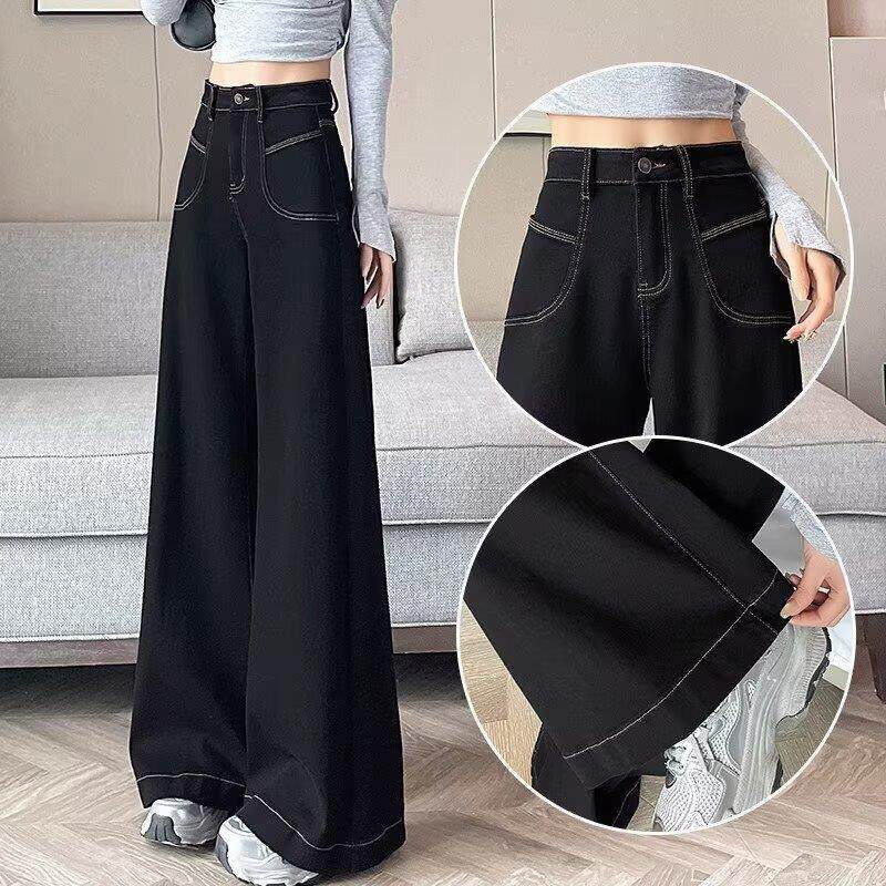 黑色高腰牛仔裤女春季新款高腰梨形身材遮胯显瘦阔腿直筒拖地长裤