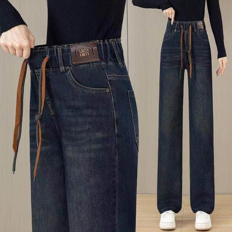 牛仔阔腿裤女2026年春秋季新款弹力松紧腰窄版显瘦直筒裤