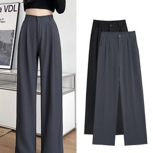窄版西装裤女2026新款夏季薄款垂坠感休闲直筒西裤小个子阔腿裤