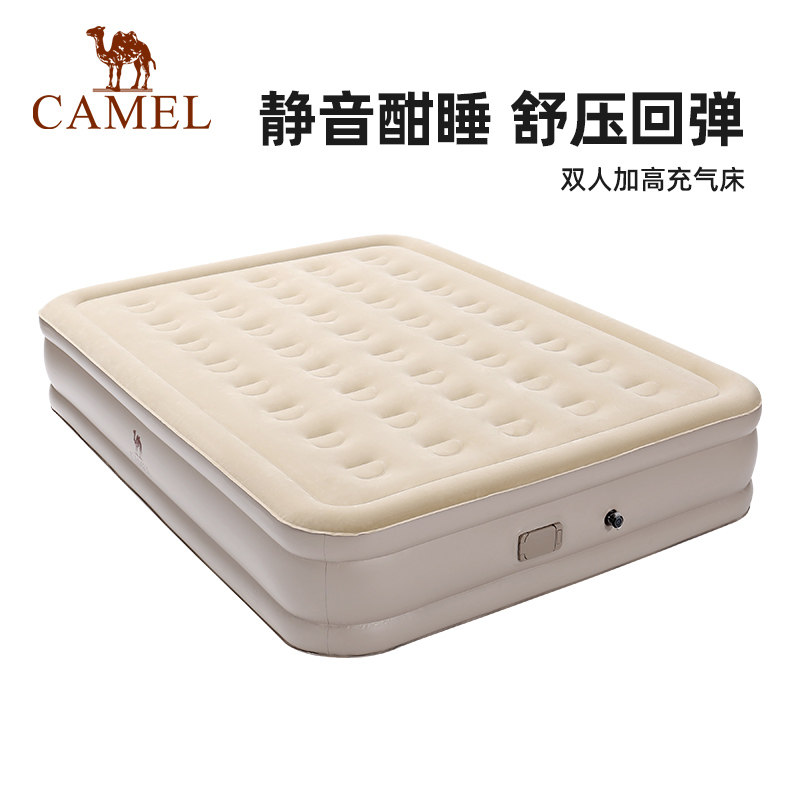 駱駝充氣床墊戶外露營雙人便攜式