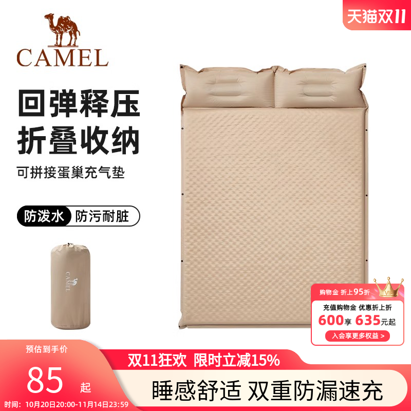 隔潮防湿 耐磨耐用 易清洁打理