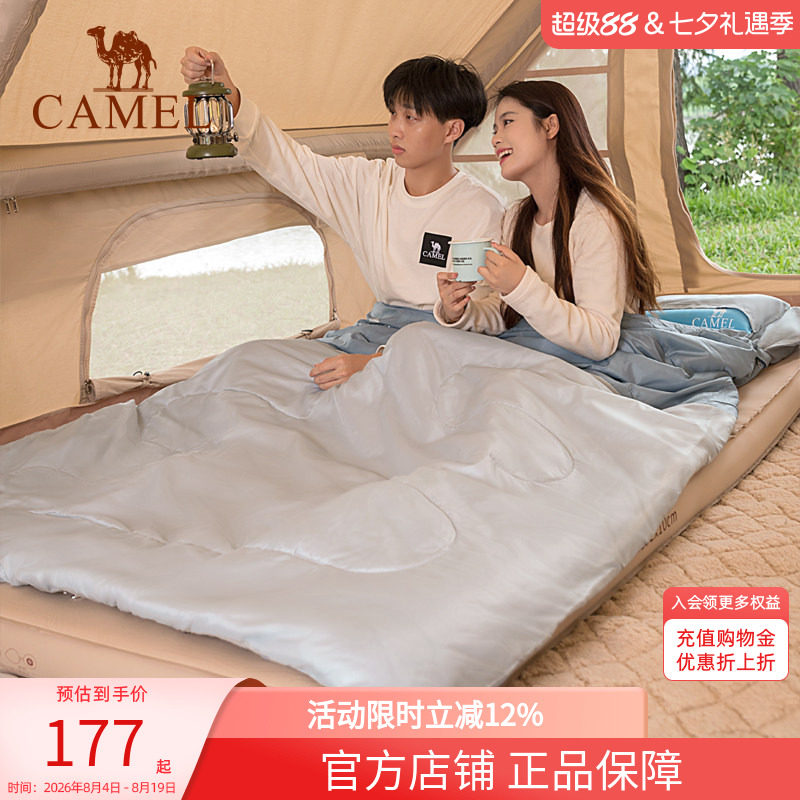 骆驼户外睡袋大人露营春秋加厚