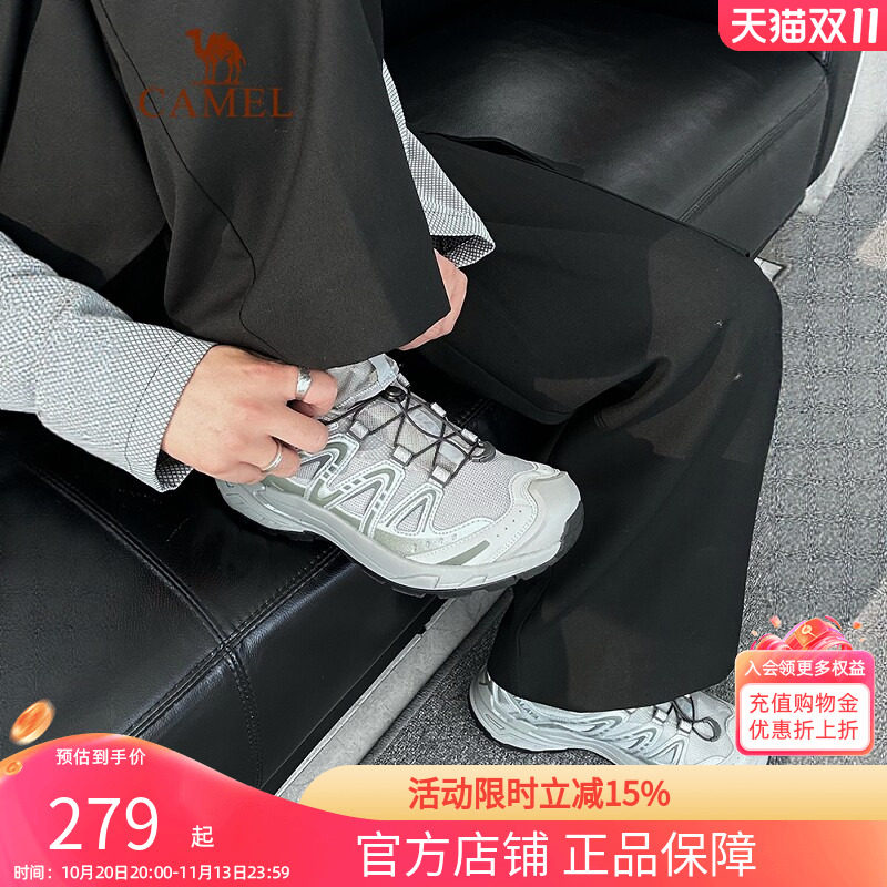 骆驼昆仑山3.0登山鞋防滑透气