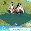 骆驼户外地垫露营帐篷防潮垫野外沙滩垫子野营地布野餐垫地席防水