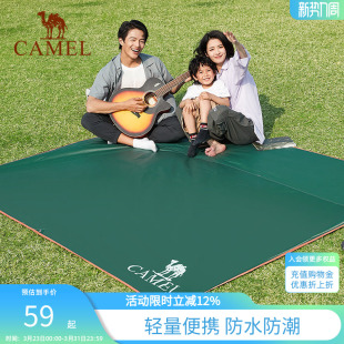 骆驼户外地垫露营帐篷防潮垫野外沙滩垫子野营地布野餐垫地席防水
