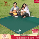 骆驼户外地垫露营帐篷防潮垫野外沙滩垫子野营地布野餐垫地席防水