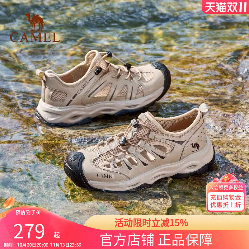 新款夏季网面透气钓鱼鞋