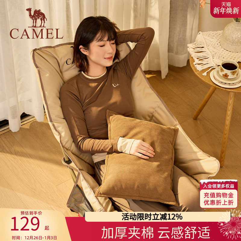 骆驼夹棉高背月亮椅躺椅户外露营折叠可睡可躺午睡加厚椅子钓鱼