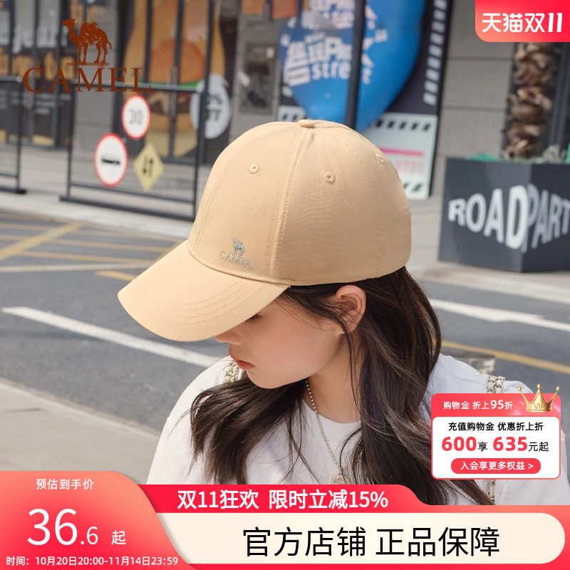 骆驼户外运动棒球帽女韩系鸭舌帽防紫外线透气遮阳夏网球防晒帽子