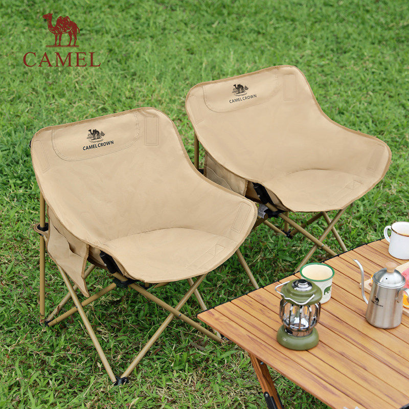 骆驼户外精致露营折叠椅便携式靠背钓鱼凳子导演椅躺椅懒人月亮椅
