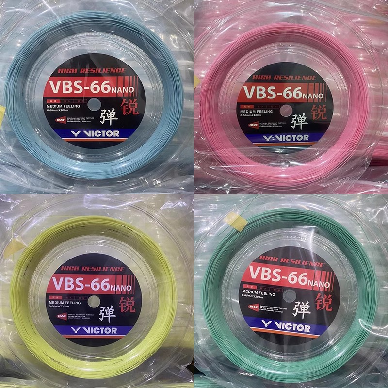 威克多VBS-66N-RL大盘羽毛球拍线