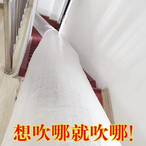 空调导风袋户外捕风透明涂鸦超大