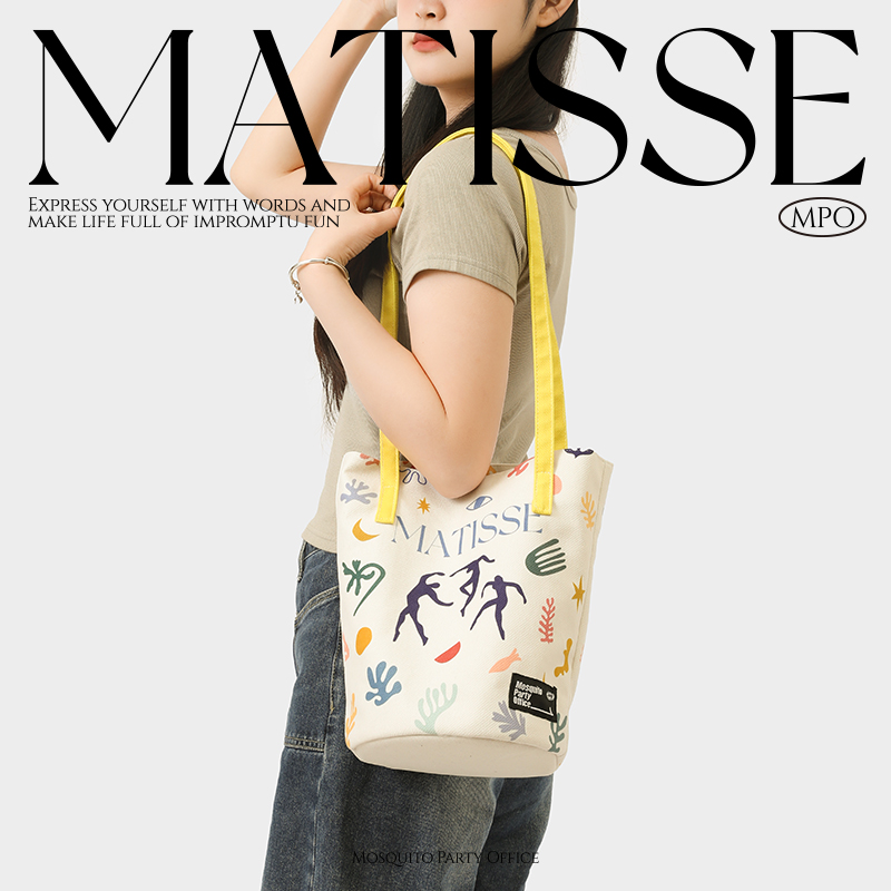 蚊字有局细肩带水桶包支持定制