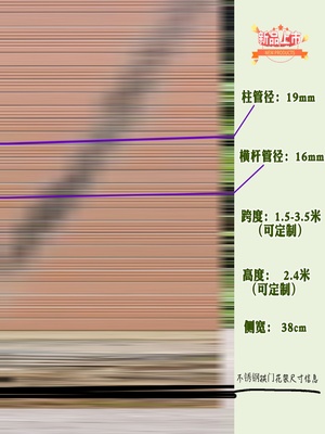 拱门花架葡萄架不锈钢拱形爬藤架花园庭院户外月季爬藤支架菜棚架