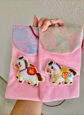 马年红包布艺刺绣袋春节过年儿童生肖万元压岁钱新年利是封包