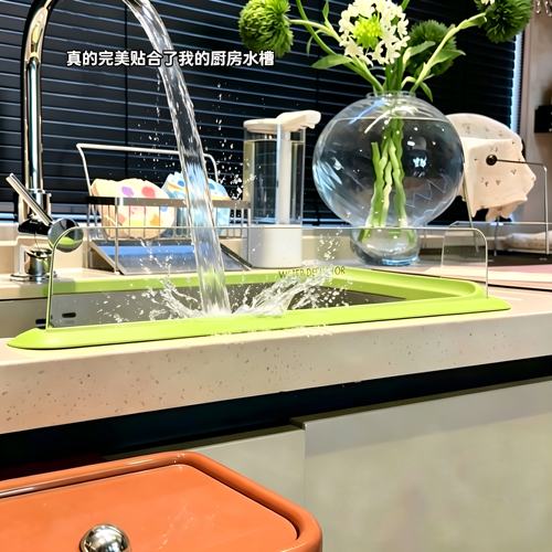 透明水槽挡水板防溅水厨房洗碗池浴室洗手池盆边缘洗漱台面防水条