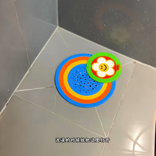 浴室地漏过滤网防臭盖排水二合一卫生间地漏防臭器硅胶防虫防返水