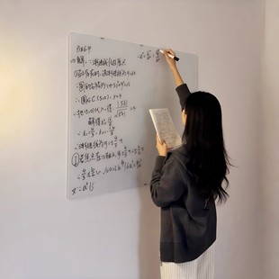 【考研心头肉】静电吸附白板膜学生家庭开会神器不占地移除不留胶