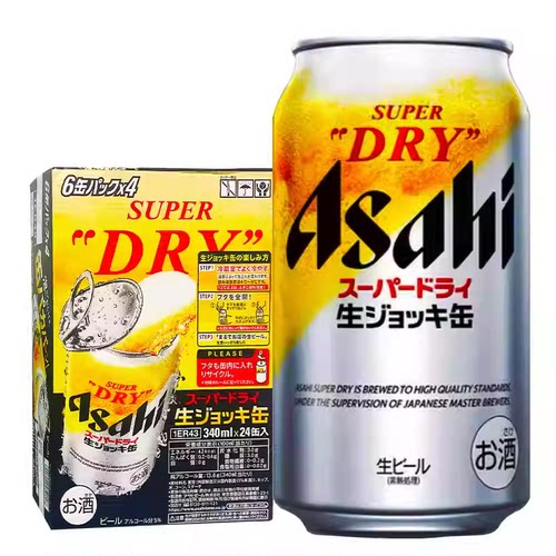 朝日SUPERDRY生啤酒全开盖超爽