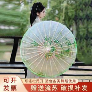 纯色防雨摄影油纸伞女古风道具古典舞蹈汉服伞旗袍走秀装饰仿古伞