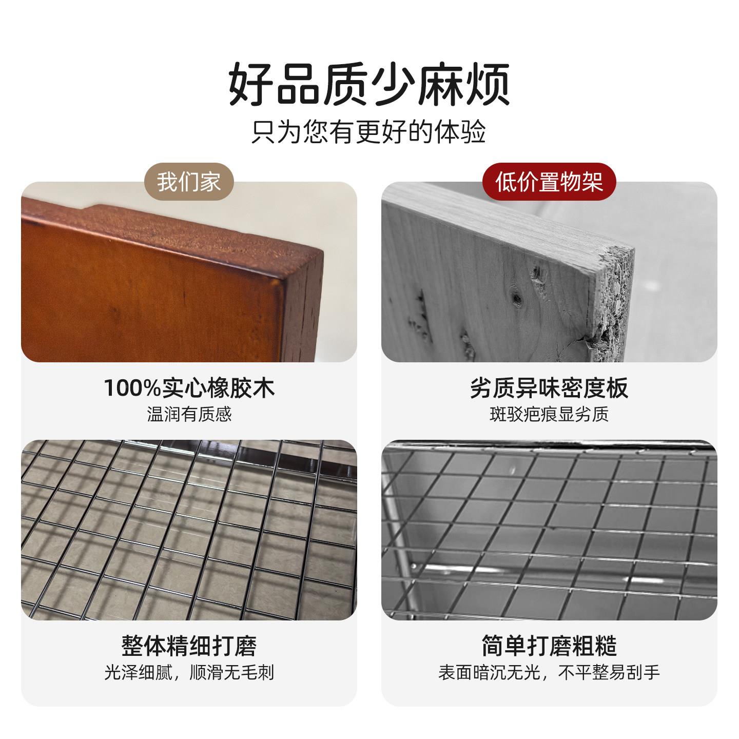实桌咖啡机置面架台面餐边柜水杯木收物纳架家用烧水壶茶具摆放架