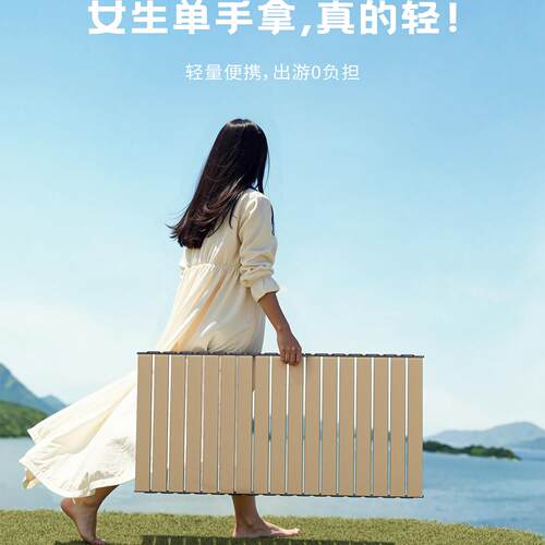 露营桌全露椅便式蛋卷桌野餐桌椅户外折携YMS叠椅子桌子一体营套
