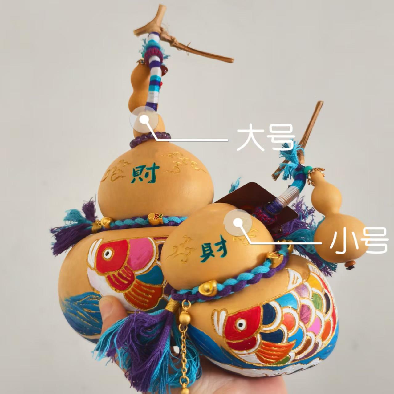 异葫芦天然葫芦挂文玩形钱袋子芦摆件纯DYQ手工雕饰刻彩绘烫烙画