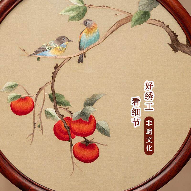 苏绣XM000385摆件中刺式绣客装饰摆台特色双面绣工小艺桌面屏风商