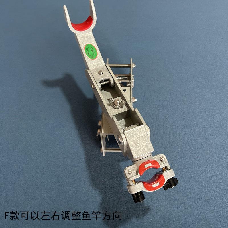 玄支迪森船钓架船竿深海筏钓竿架桥钓支架桥筏FDJ不架锈钢炮台船图片