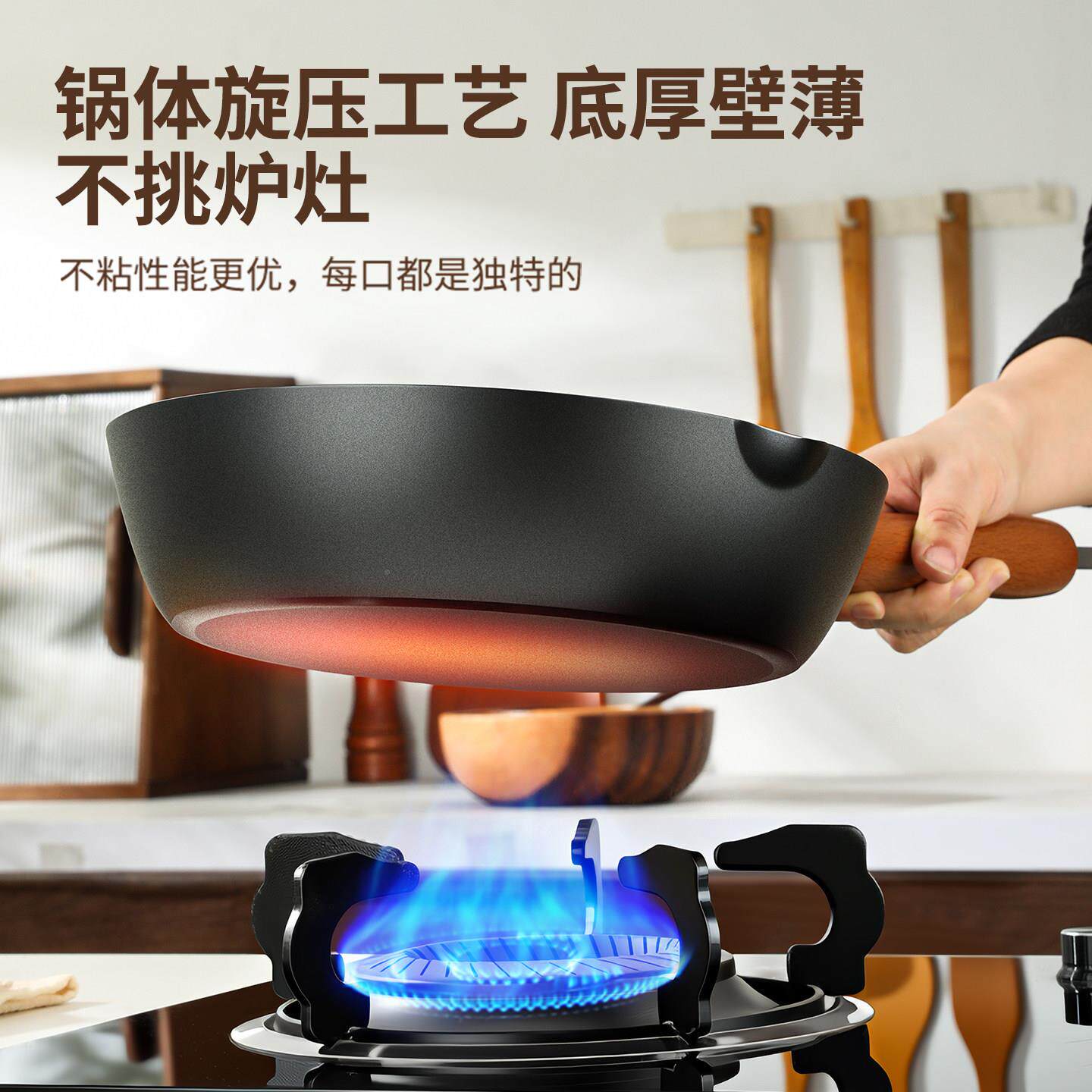 平钛底锅煎铁加深煎炒锅有钛无涂层精铁厨房家用/牛蛋排锅