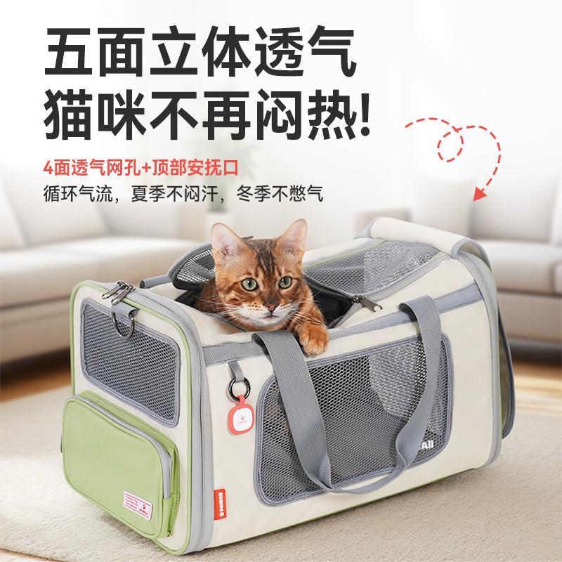 Pawa包包ii猫外出便携 可飞机上宠物包提包 折叠宠物航空 大型空