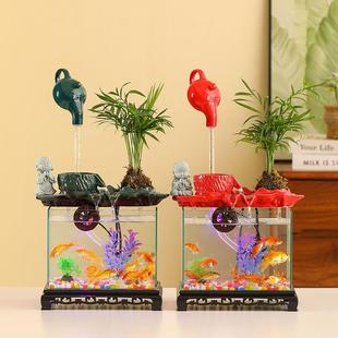 流云雾堂招财悬循环品水摆件小鱼缸客厅玄壶关乔迁新居开SWR 业礼