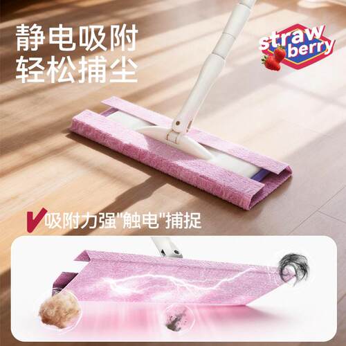 拖湿布巾地板清洁一性拖静电除尘纸次除菌拖把纸加inWE·JI厚地擦