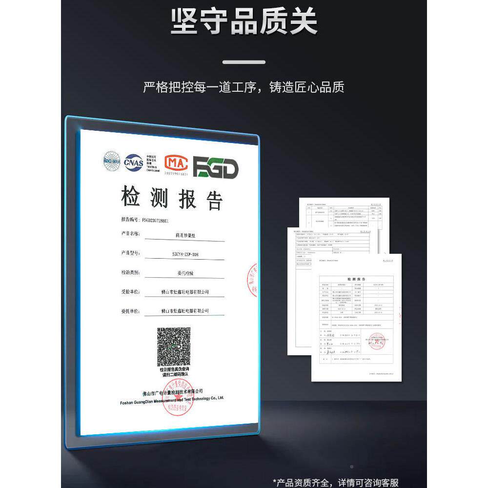 太太燃气灶家用然气液GVZ化灶气节罐煤气灶台式单灶天能熄保猛火