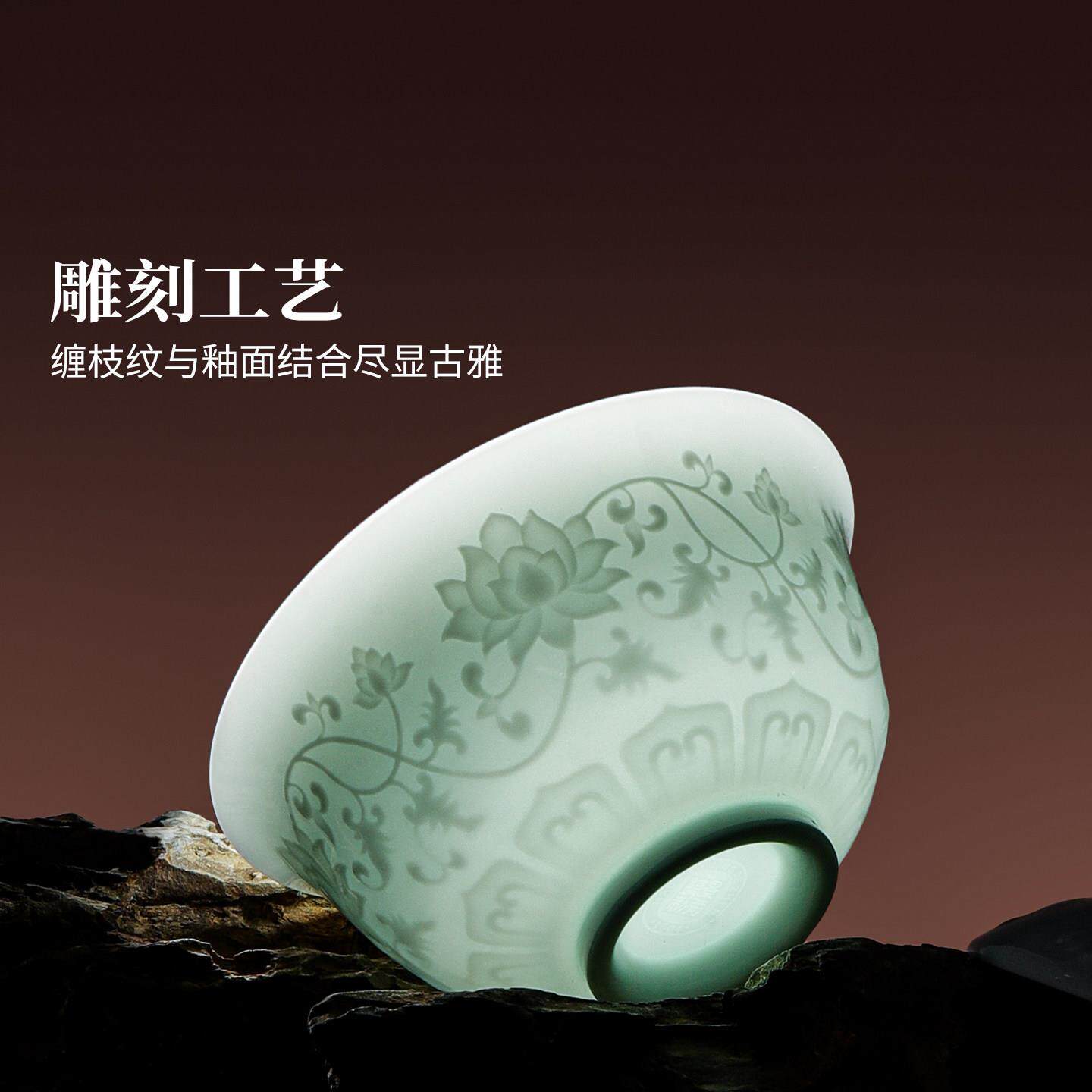 景茶具6德镇官方陶瓷功夫茶具泡套组2026款高档轻奢新茶盖茶杯礼