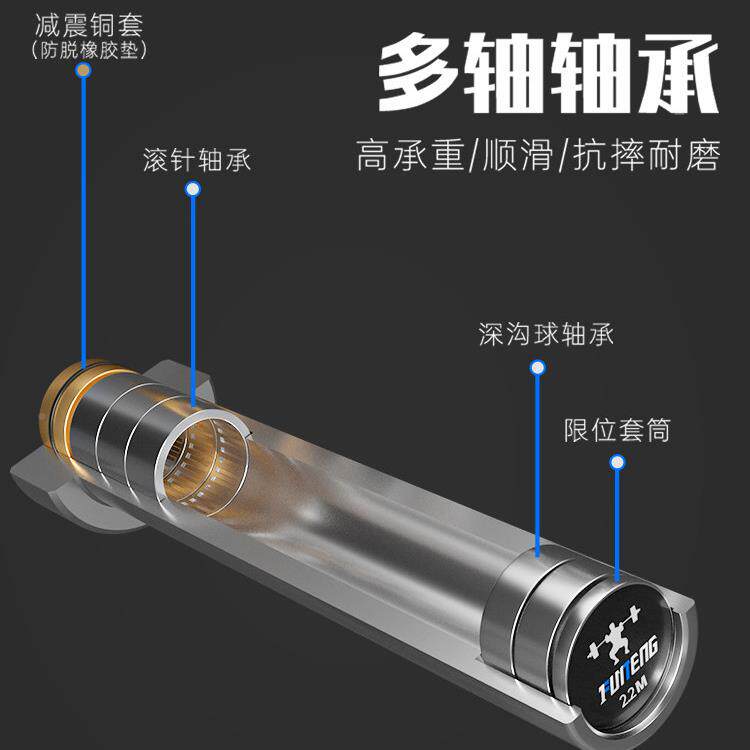 杠2铃杆1.8直杆0KID奥杆练kg举重训曲杆臀推深蹲硬拉卧推杆健身器