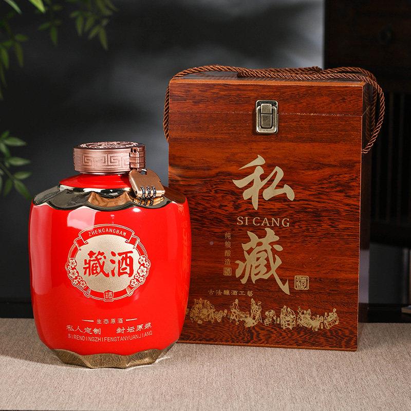景德镇陶瓷酒坛斤子3/5封/10装家用密陶藏酒瓷定制酒私藏藏瓶酒存