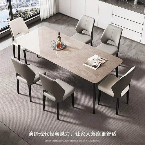 餐椅家结用餐桌靠背椅子高意式轻奢级感饭酒店66吃椅实耐用饭厅凳