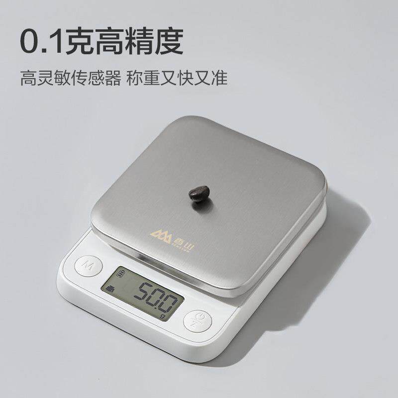 料精理秤焙克秤精准家EK3861R用烘食物称充电电子秤0.1g高度茶叶
