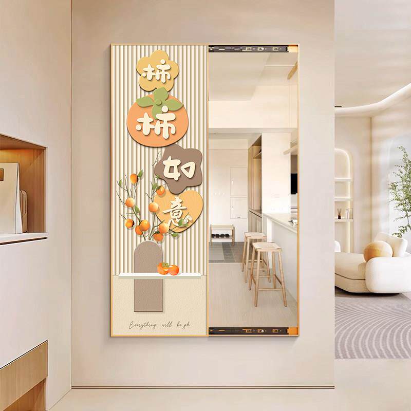 暗藏式身全镜饰画入玄关平安喜装0006乐隐藏推拉挂画户隐形全身镜
