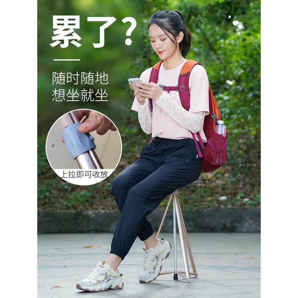 防滑RIS便携式老人拐杖和凳子,多户外老人登功山拐杖轻,能超折