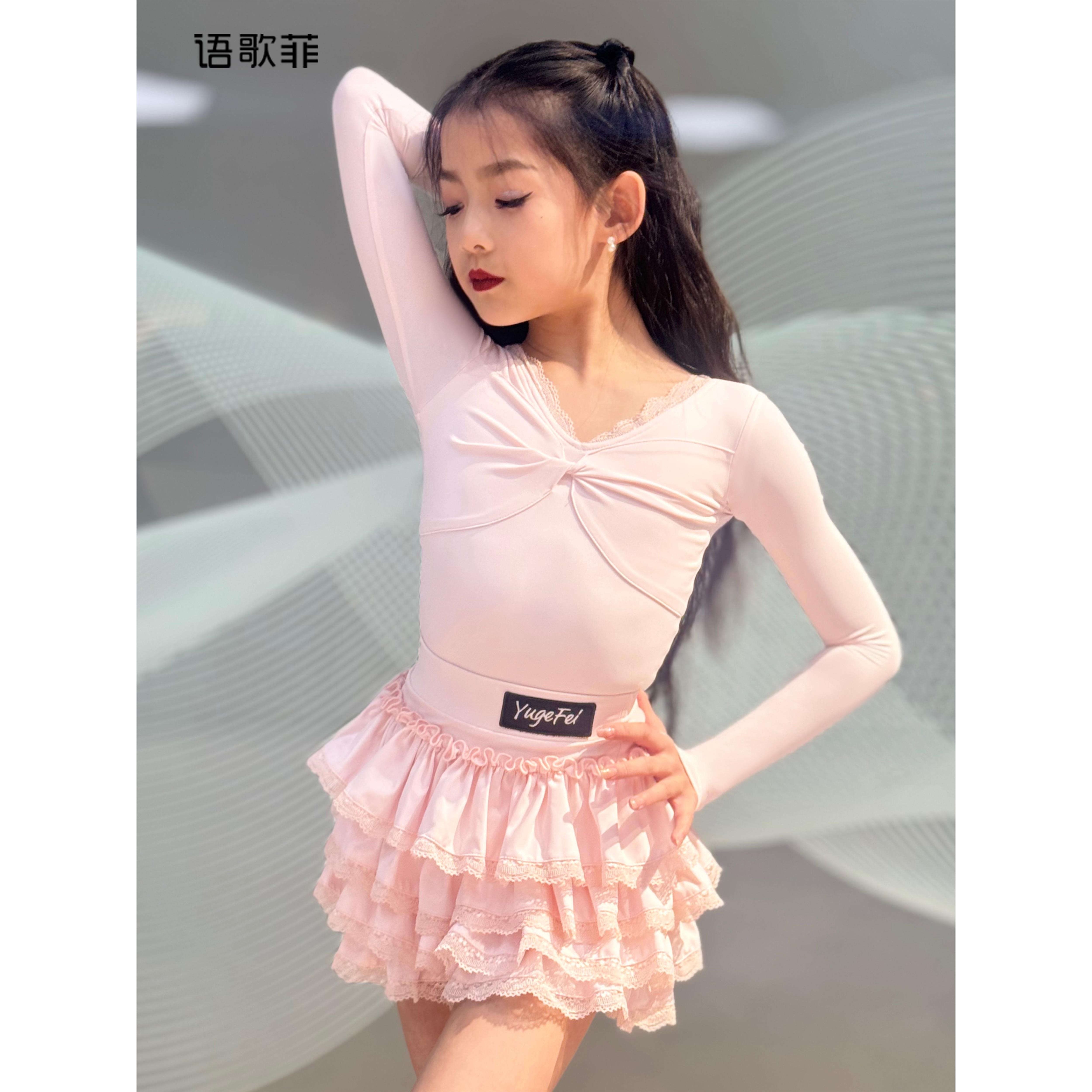 童拉丁服舞新款女练功服长袖上衣蓬蓬裙YLL25001训练套表演服舞蹈