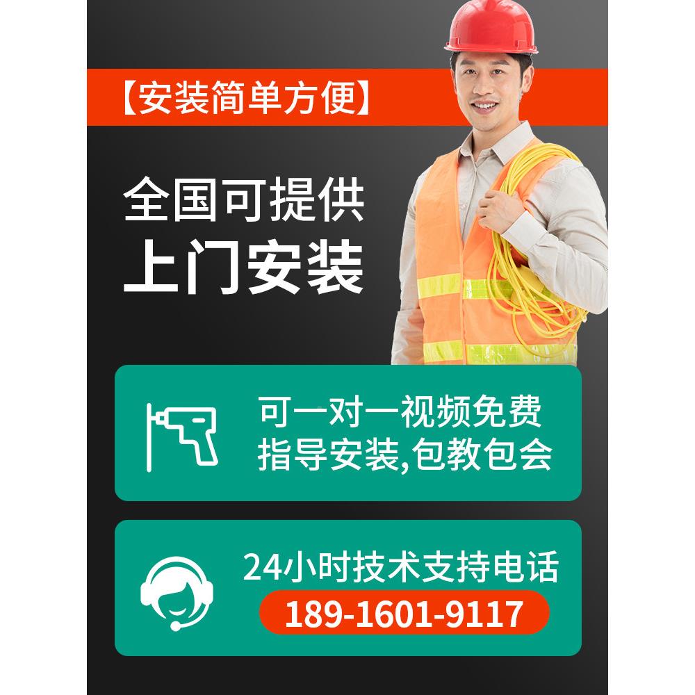电梯无线讲系统班室I对p网络视频电话三路五路主值叫电源
