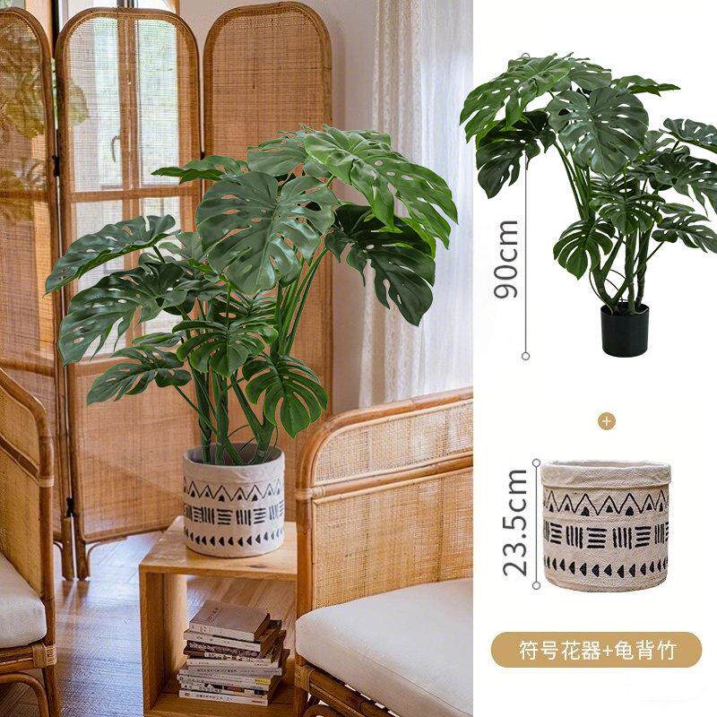 仿植真绿龟背植竹高级感假大型龟背914物室内客厅景观落地盆栽装
